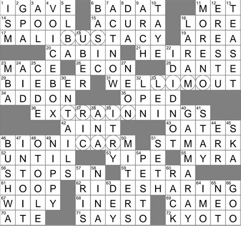 modify crossword.